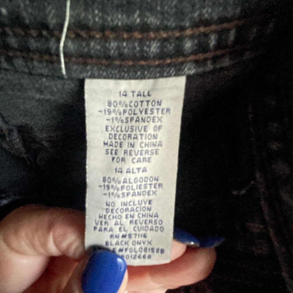 Gray Jeans - Picture 5 of 6